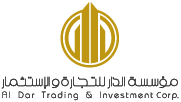 Aldar for Trading & Investment Corporation, مؤسسة الدار لتجارة والاستثمار
